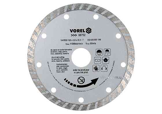 Диск відрізний алмазний VOREL : TURBO Ø= 125 мм [20/160] Одеса
