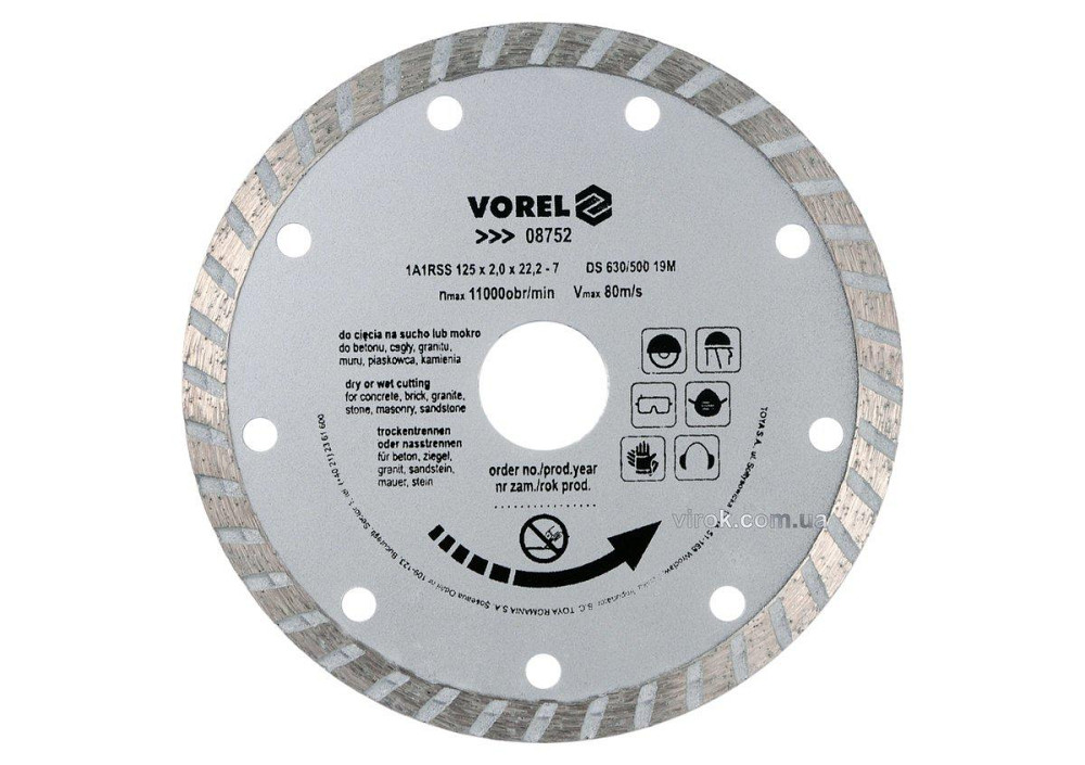 Набір шестигранних ключів S&R HEX 10 шт. Одесса - изображение 1