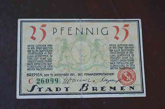 Германия. Нотгельд. 25Pf ( 5 ) Полтава