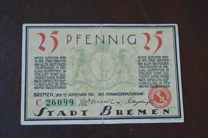 Германия. Нотгельд. 25Pf ( 5 ) Полтава - изображение 1