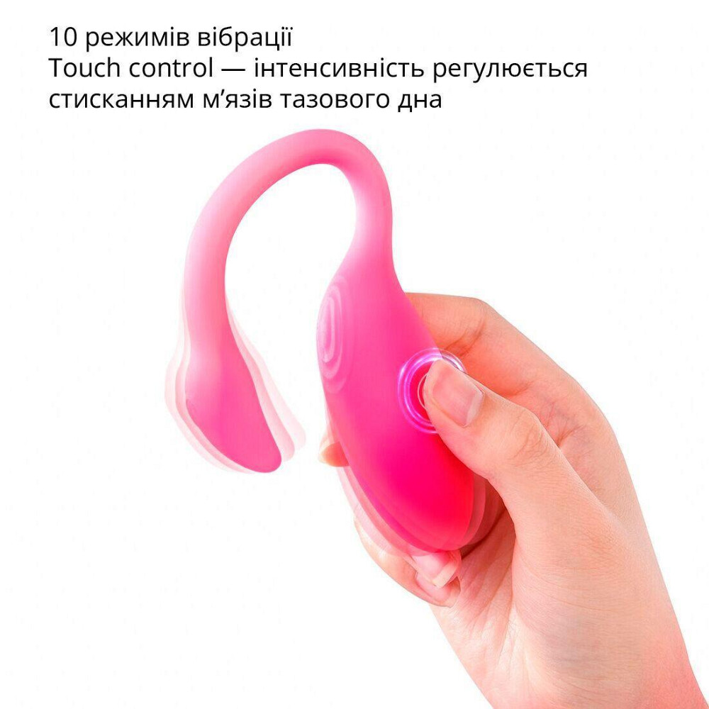 Смарт-віброяйце Magic Motion Flamingo Max Pink зі стимулятором клітора Sex Aura Київ - фото 4