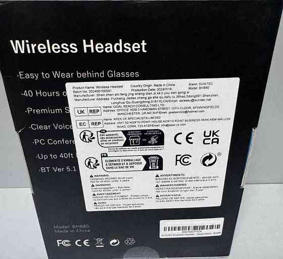 Наушники Блютуз SUNITEC BH880 Новые! Киев
