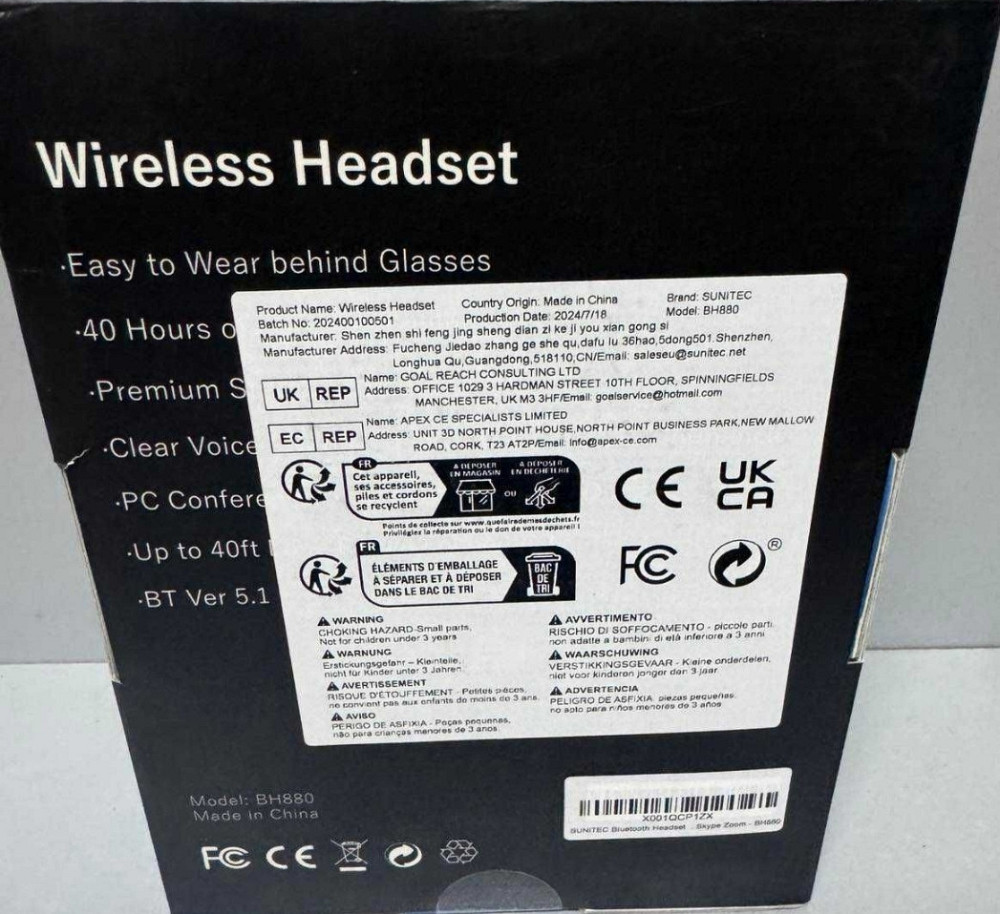 Навушники Блютуз SUNITEC BH880 Нові ! Київ - фото 2