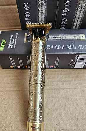 Триммер металлический для бороды , с насадками Т99 Киев