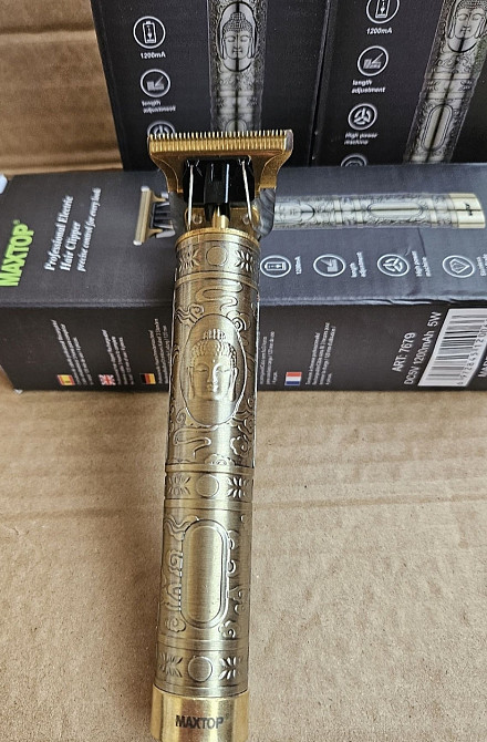 Триммер металлический для бороды , с насадками Т99 Киев - изображение 1