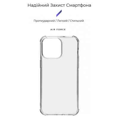 Чехол для мобильного телефона Armorstandart Air Force Apple iPhone 15 Pro Max Transparent (ARM69321) Винница