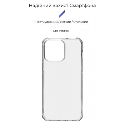 Чехол для мобильного телефона Armorstandart Air Force Apple iPhone 15 Pro Max Transparent (ARM69321) Винница - изображение 3