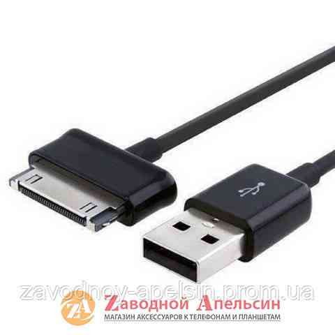 USB кабель Samsung TAB ECC1DPU 30pin hoco Одеса