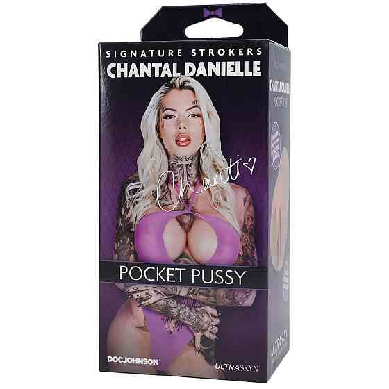 Мастурбатор Doc Johnson Chantal Danielle (м'яте паковання!!!) Sex Aura Київ