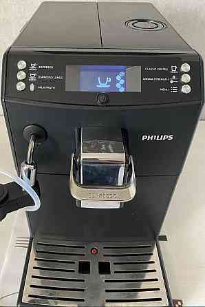 Кавомашина автоматична Saeco/Philips Minuto Cappuccino. Харків