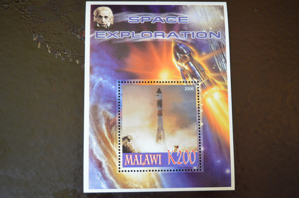 Марки. Космос.Транспорт. Блок. 2015 рік (А-33) Полтава - изображение 1