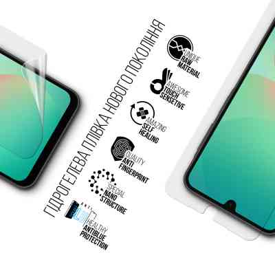 Плівка захисна Armorstandart Anti-Blue Samsung A26 5G (ARM82223) Вінниця