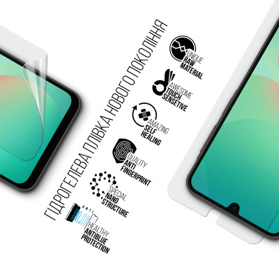 Плівка захисна Armorstandart Anti-Blue Samsung A26 5G (ARM82223) Вінниця - фото 2