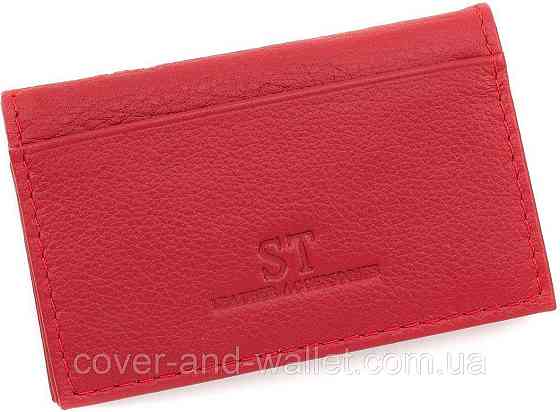 Женский кожаный картхолдер обложка на права и Id карту ST Leather Киев