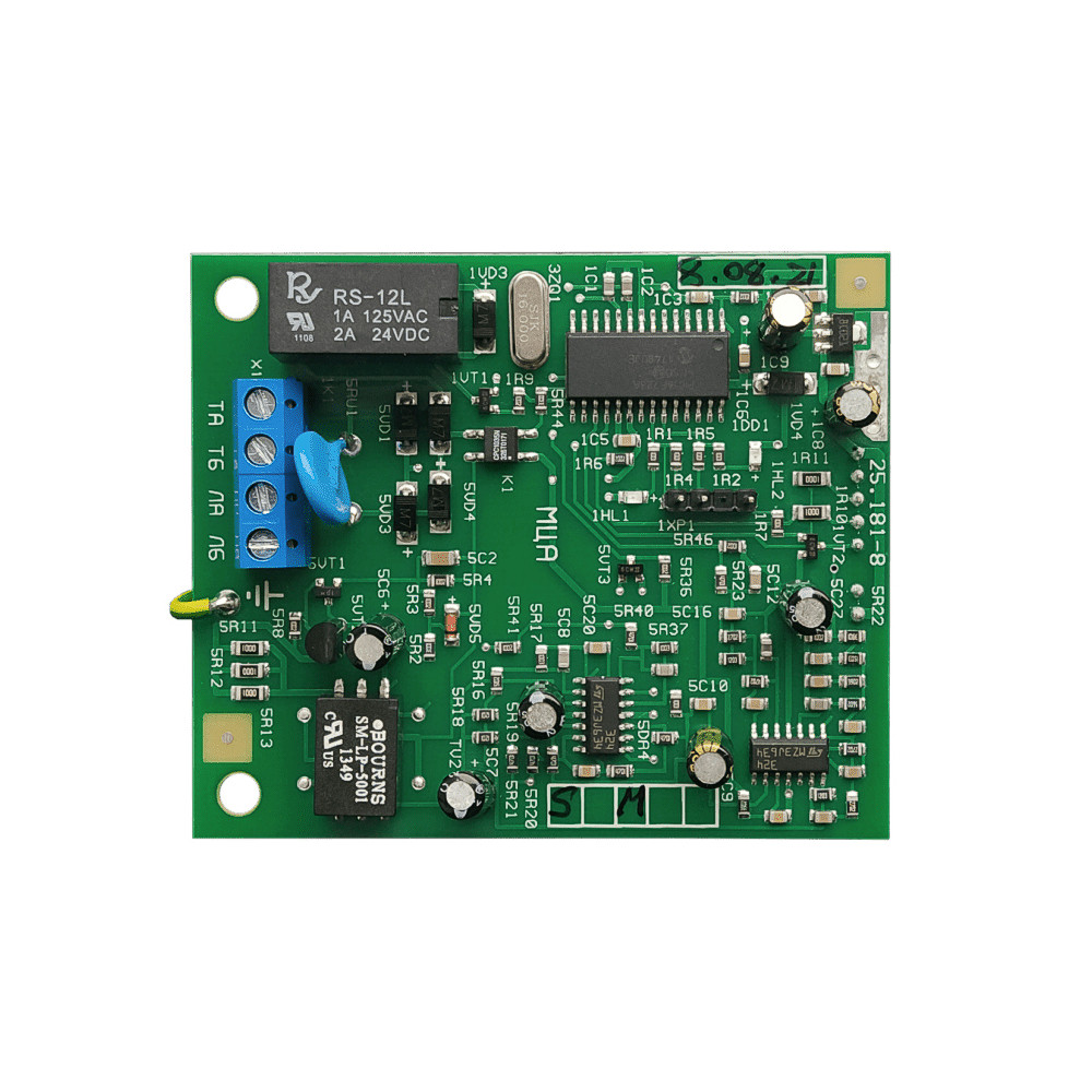 Комунікатор МЦА Київ - фото 1