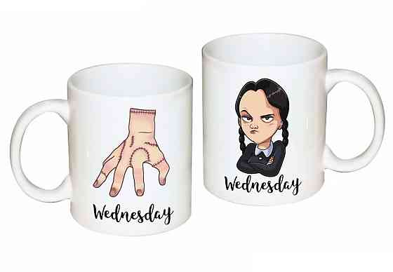 Чашка оригінальна з Wednesday & Thing (Венсдей та Річ) Одеса