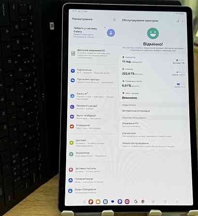 Планшет Samsung Tab s10 Plus+Keyboard 256Gb. Wi-Fi. Киев