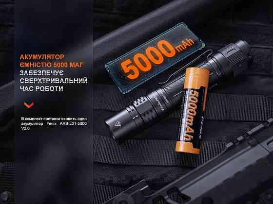 Ручний тактичний ліхтарик Fenix PD36R Pro 2800лм type-C (Чорний) Вінниця