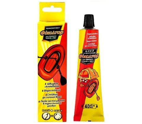 Клей-ремкомплект Фиксатор Для ремонта Лодок из ПВХ 40мл (клей + латка) Полтава - изображение 1