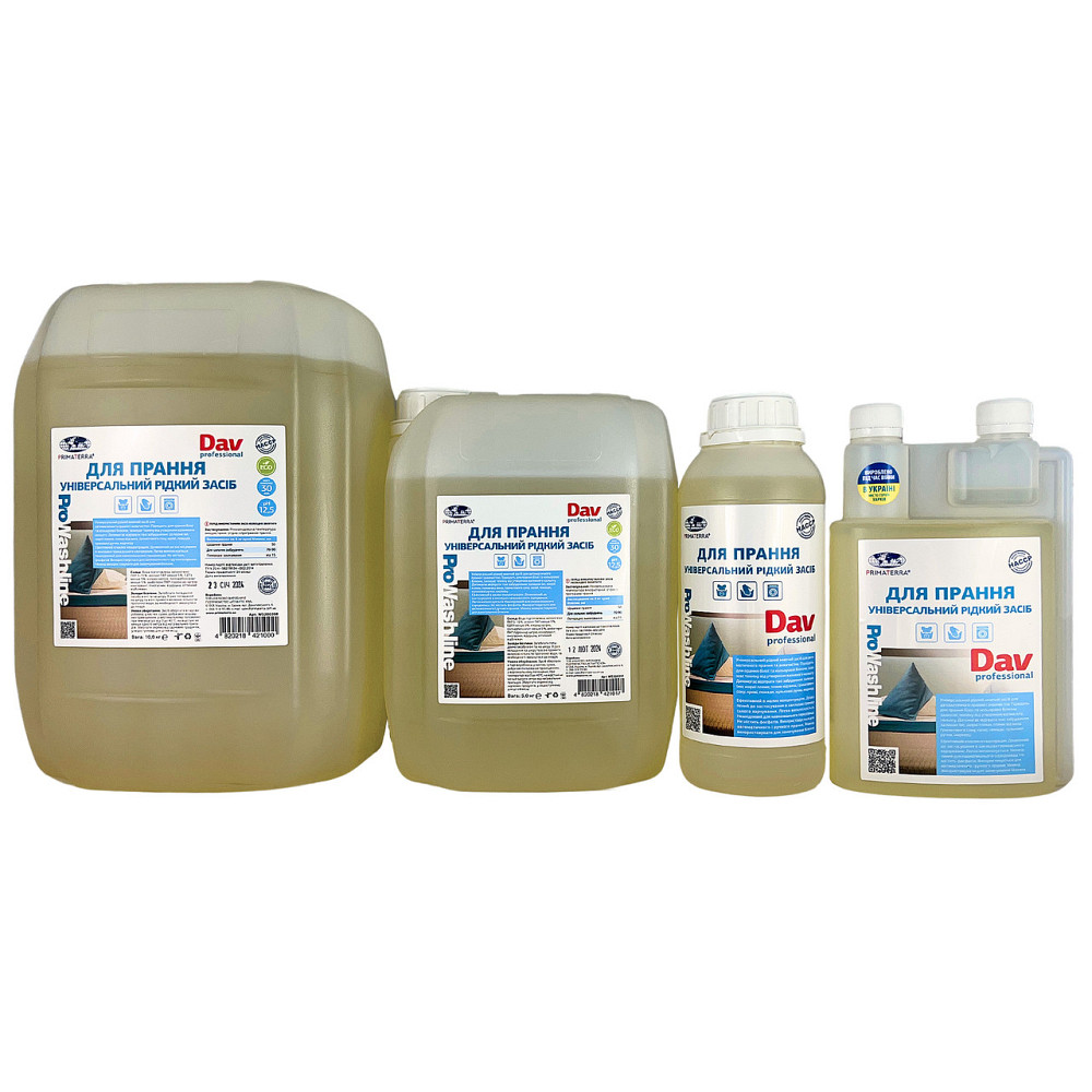 Средство для стирки Dav Professional (1,1кг) Павлоград - изображение 3