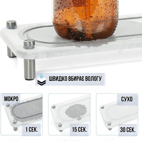 Подставка универсальная для ванной комнаты душа,кухни для принадлежностей каменная из диатомита белая Каменец-Подольский