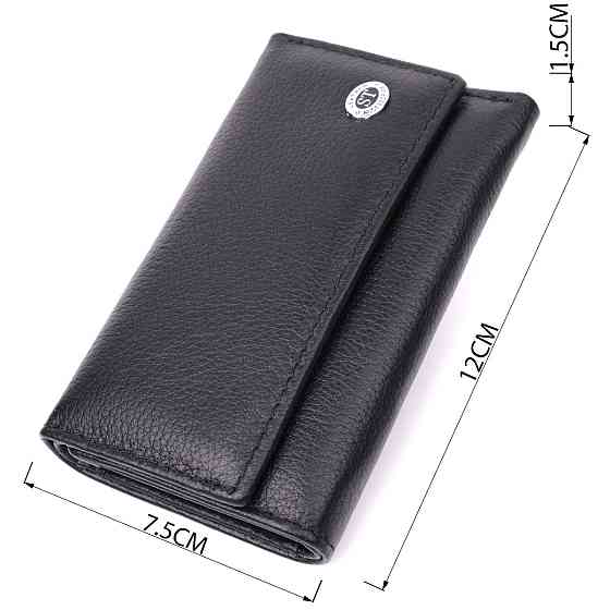 Вместительная ключница из натуральной кожи ST Leather 22477 Черный Киев