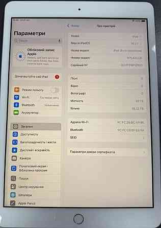 Планшет Apple iPad 8 10.2" 32Gb. Silver. Київ