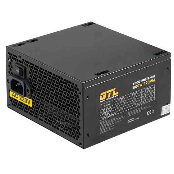 Блок живлення GTL Gaming Star (GTLGS600BK) 600W ( Чорний ) Харків