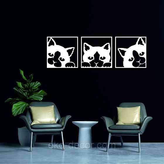 Декоративное настенное Панно «Коты» Декор на стену 30*100 см, Белый Киев