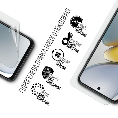 Плівка захисна Armorstandart Tecno Spark Go 1 (KL4) (ARM81156) Вінниця - фото 2