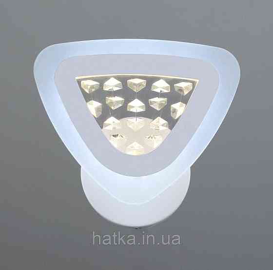 Бра настенная светодиодная Sirius B YH560/1W Киев