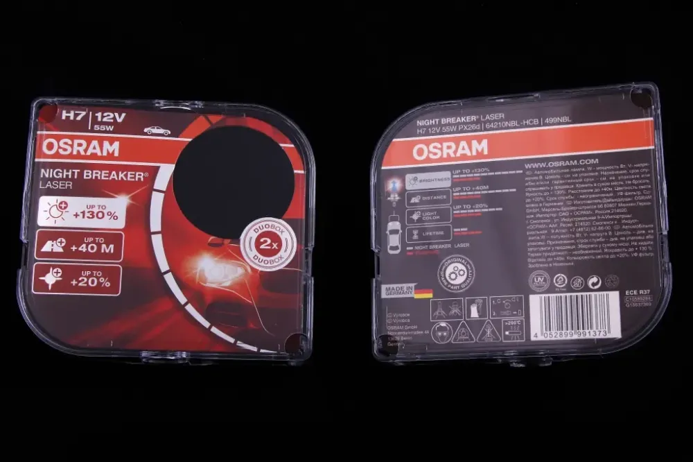 Лампа галогенная 12В  H7 Osram 55 +130% Night Breaker Lazer (2 шт.) Винница - изображение 2