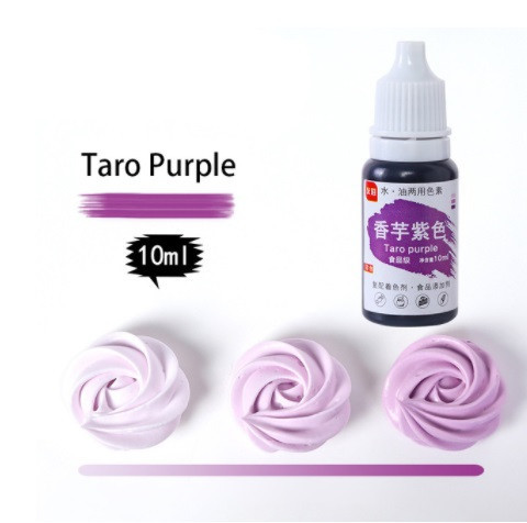 Пищевой краситель taro purple - 10г, материал: пигментные чернила, для тортов, печенья, мастики, мыла и т.д. Киев - изображение 1