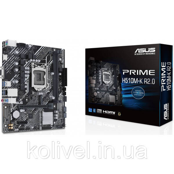 ASUS PRIME H510M-K R2.0 (1200/H470, 2*DDR4, 1xPCIex16, HDMI/VGA, 4xSATAІІІ, M.2, GLan, 7.1ch, mATX) (PRIME Киев - изображение 5