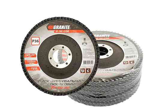 GRANITE Диск шліфувальний пелюстковий конусний GRANITE ZIRCONIA Т29 зерно 36 125×22 мм 5 шт 8-3 Київ