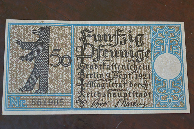 Германия. Нотгельд. 50Pf ( 5 ) Полтава - изображение 1