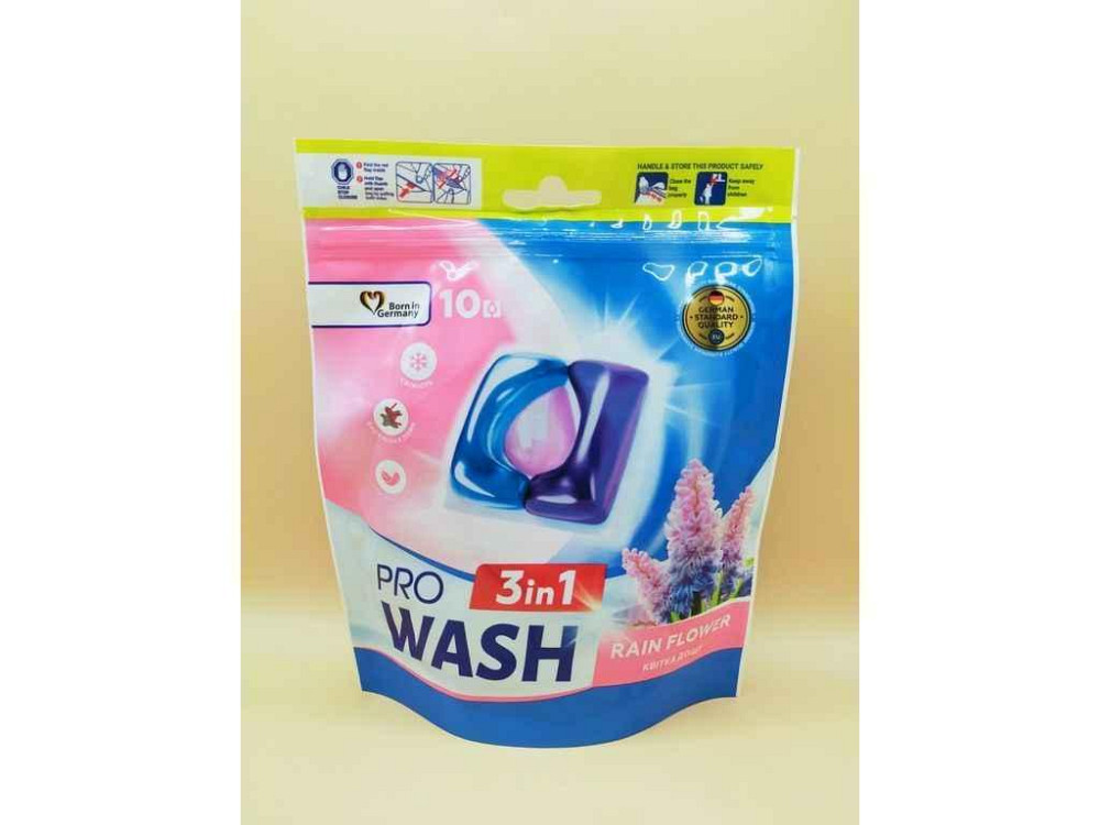 Капсули для прання 10шт Універсал Квітка дощу (DOYPACK) ТМ PRO WASH Київ - фото 1
