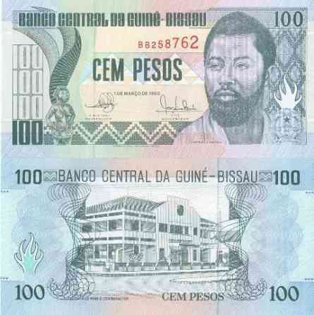 Гвинея-Биссау/Guin-Bissau 100 Pesos 1990 P11 UNC Полтава
