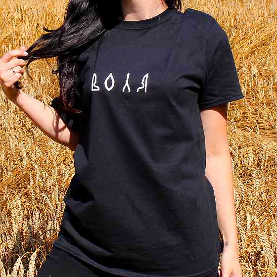 Футболка жіноча з принтом ВОЛЯ Городище