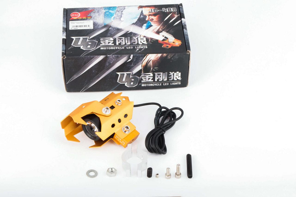 Фара (лінза) протитуманна (помаранчева) Мукачево - фото 1