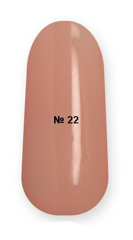 Гель -лак №22 UV Gel-Lacguer SOFIA 8.6 мл США (світлий жовтувато-рожевий) Київ - фото 1