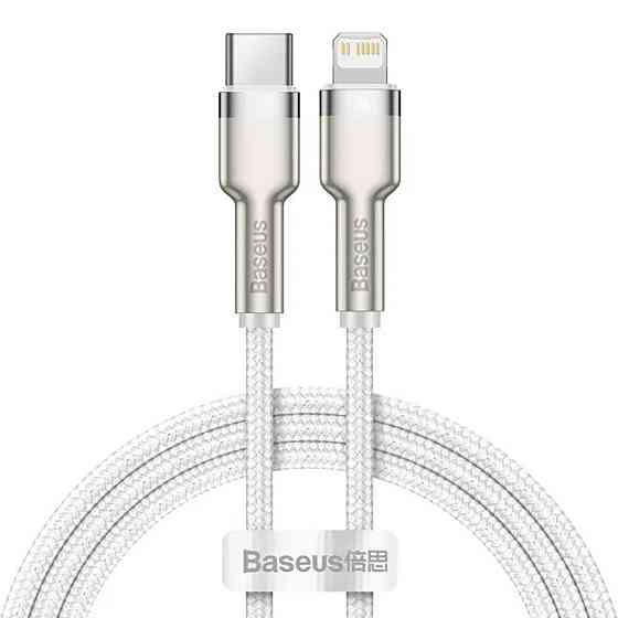 Кабель Baseus Cafule Series Metal Data Cable Type-C to iP PD 20W 1m White Одеса
