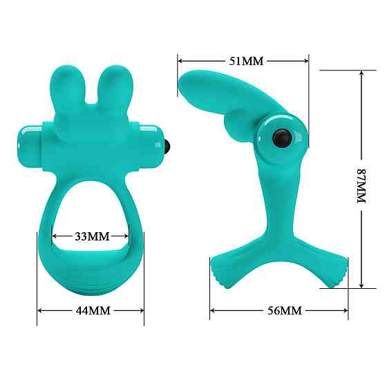 Віброкільце PRETTY LOVE Powerful ring, 10 vibration functions Sex Aura Київ