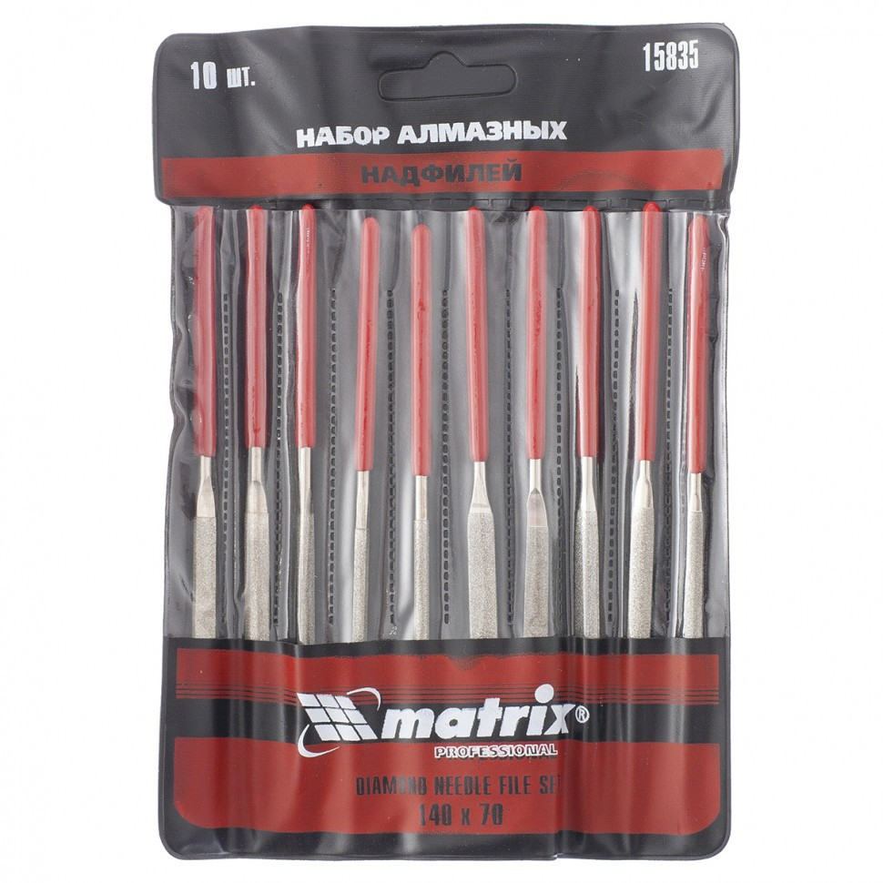 Набор надфилей алмазных 140 х 70 х 3 мм, 10 шт Matrix Master Полтава - изображение 1