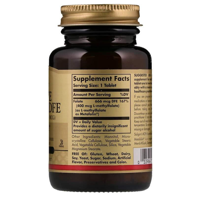Фолат (метилфолат в виде метафолина) Solgar Folate 100 таб Киев - изображение 2
