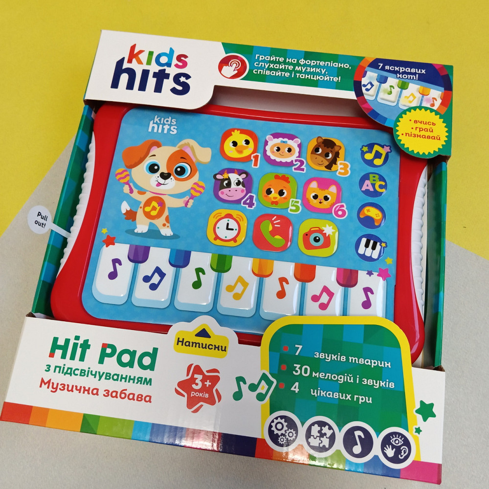 Інтерактивний планшет Kids Hits Музичний фанат Київ - фото 1