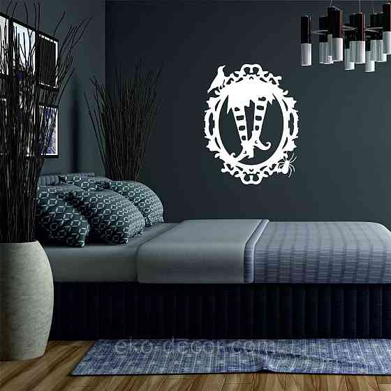 Декоративное настенное Панно «Ведьмины ноги», Декор на стену 50*39 см, Белый Киев