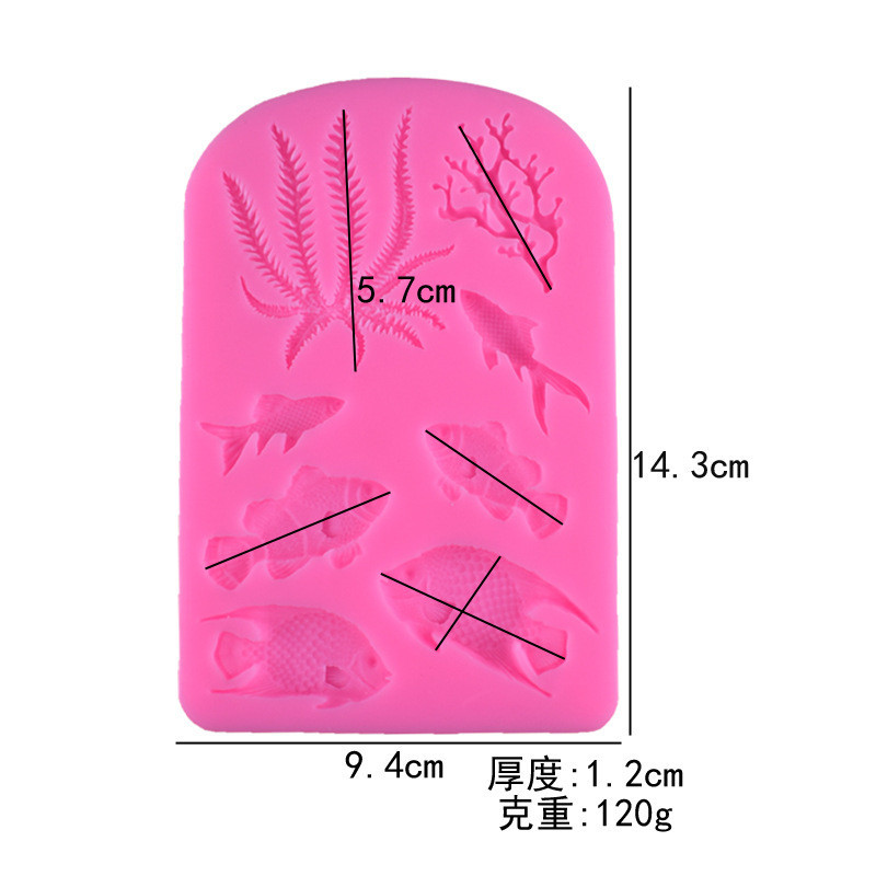 Молд кондитерский Рыбки и кораллы 94 на 143 мм розовый Киев - изображение 3