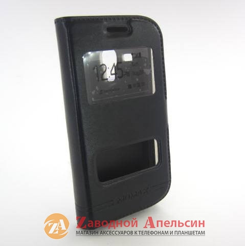Чохол книжка Samsung S7562 S7560 S7570 Smart Case Одеса - фото 4