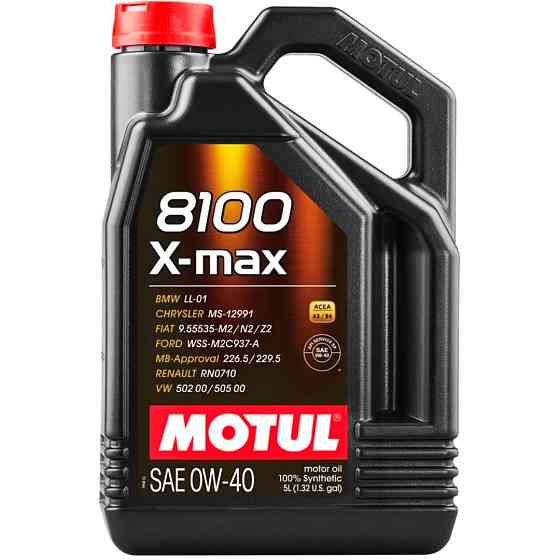 Олива 0W40 8100 X-max 5л Ковель